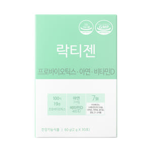 락티젠 프로바이오틱스 유산균 성인 임산부 어린이 온가족 30포, 1개 맛있게 먹은 솔직 후기 - 상품 이미지 3