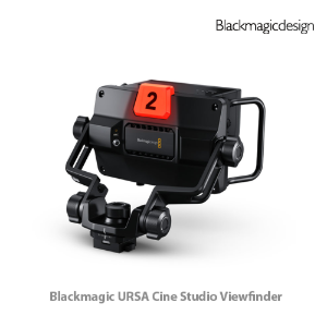 Blackmagic URSA Cine Studio Viewfinder