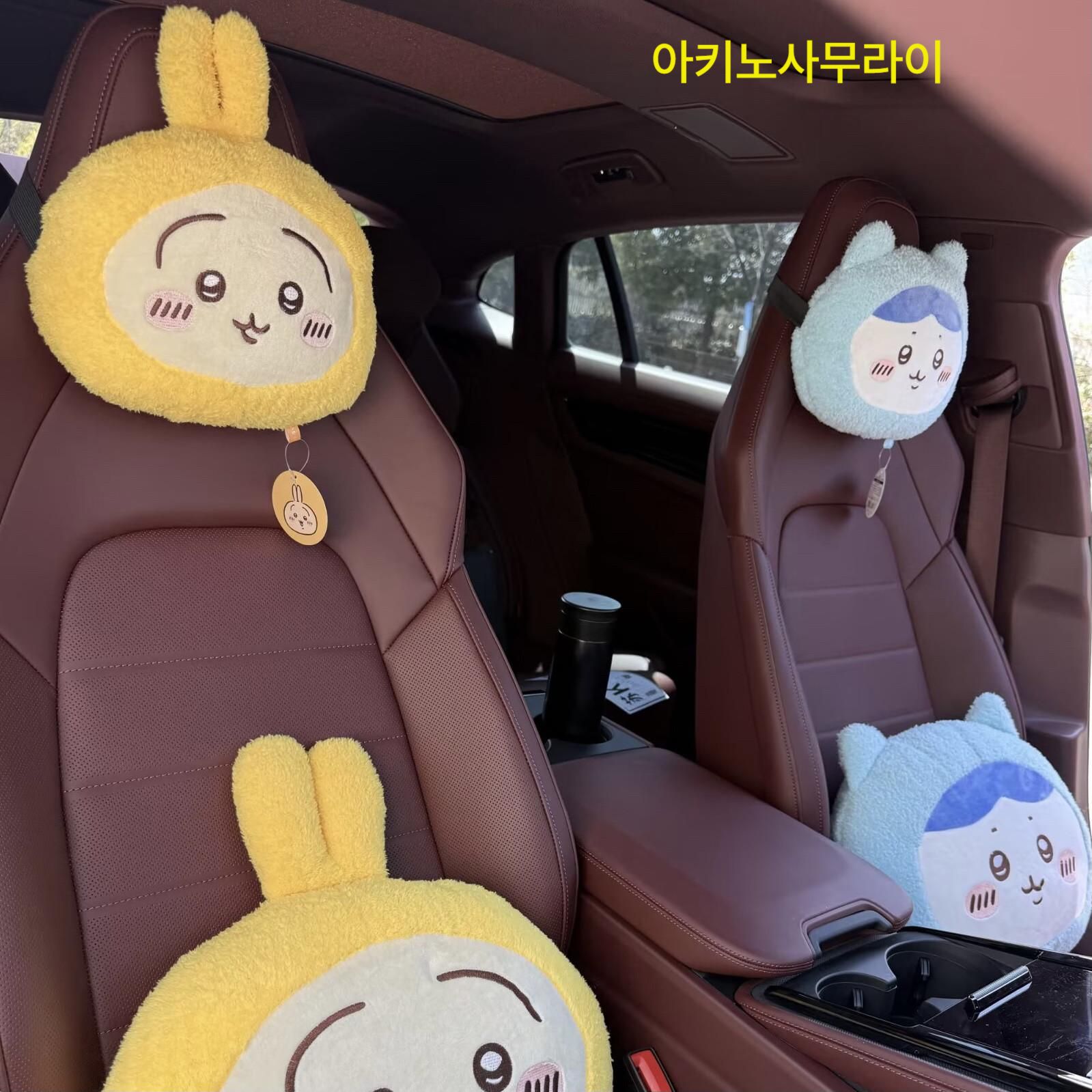 치이카와 자동차 헤드레스트 쿠션 목베개 허리쿠션 차량 장식 인테리어 우사키 쿠션 - 상품 이미지