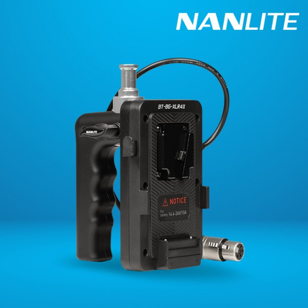 BT-BG-XLR4II V마운트 배터리 그립 FC-120B, 포르자150 시리즈