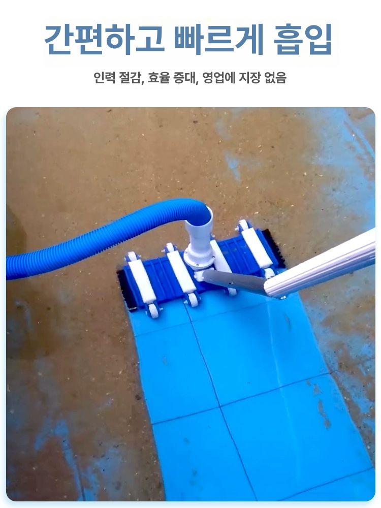 수영장 청소기 수중 흡입 펌프 바닥 이물질 제거 대형 풀장 관리 장비 베이직 1 1.2 80m 2 - 상세 이미지 3