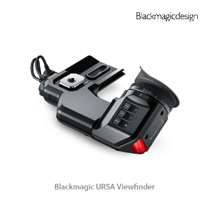 Blackmagic URSA Viewfinder