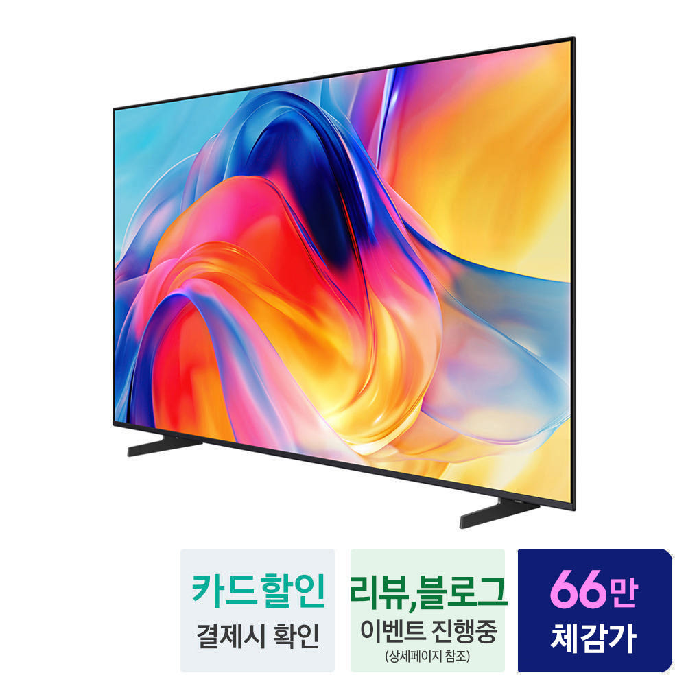 상품 이미지 2