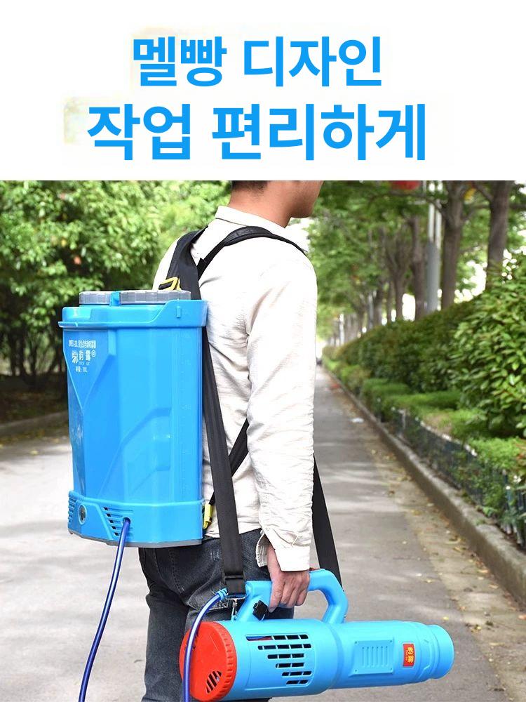 충전식 배낭형 전동 분무기 고압 약제 살포 원예 방역 작업용 20L 8 Ah 배터리 + 3세대 - 상세 이미지 4