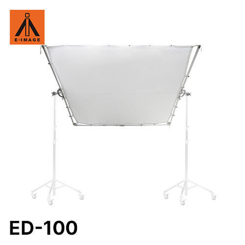 E-IMAGE GRIP ED-100 Butterfly frames 240 240cm Squre 25mm w/ Fabric Diffusion