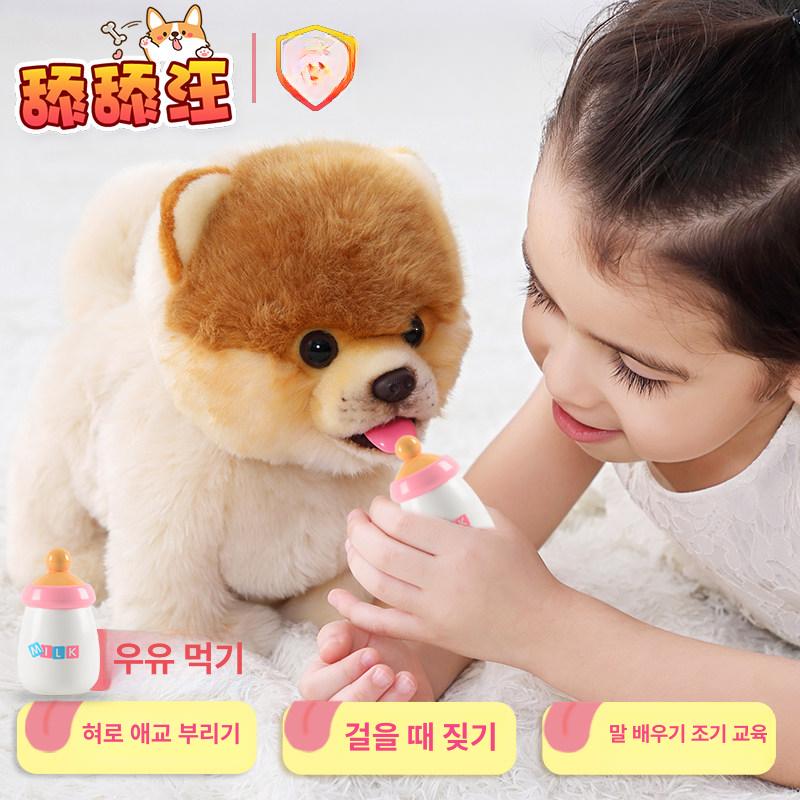 반려로봇강아지 ai 인공지능 인형 장난감 핥기모션 펫 음성 애완용 말하는 선물 반려로봇 - 상품 이미지