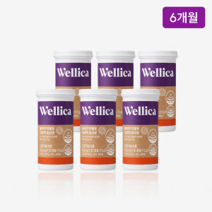 질유산균 더블유 100억 셀레늄 아연 여성 생 프로바이오틱스 웰리카 30... 맛있게 먹은 솔직 후기 - 상품 이미지 1