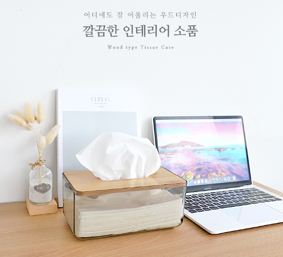 원앤진 휴지 케이스 사각 투명 아크릴 각 매장 호텔 크리스탈 티슈케이스 인테리어 소품 - 상세 이미지 3