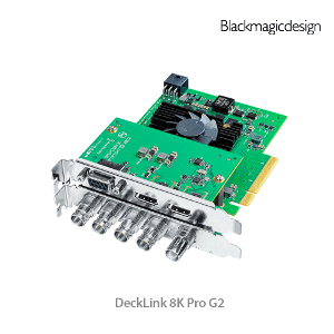 DeckLink 8K Pro G2