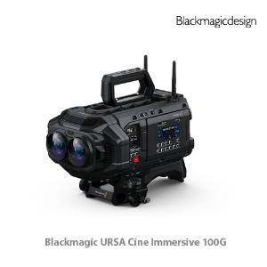 Blackmagic URSA Cine Immersive 100G