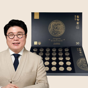 몸애비책 침향환 침향 30% 녹용 선물세트 (공진단경옥고상자) 맛있게 먹은 솔직 후기 - 상품 이미지 1