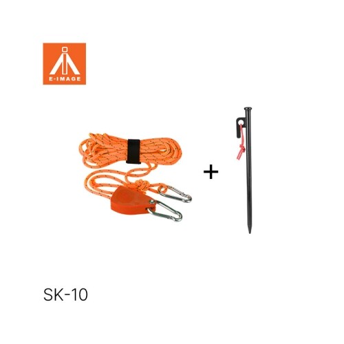 E-IMAGE GRIP Wind-bracing kit for more stability(Optional for LS-PRO80, LS-PRO80C)
