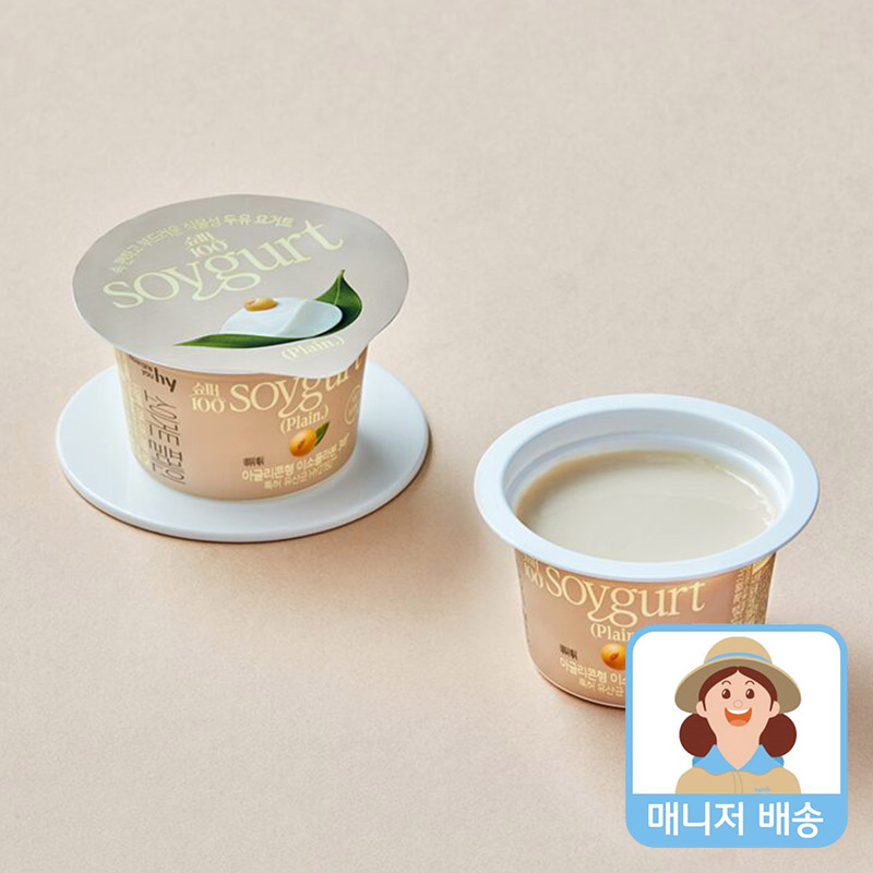 슈퍼100 소이거트 플레인 (5개입) - 상품 이미지