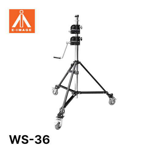 E-IMAGE GRIP WS-36 Wind Up Stand 높이 176~367cm / 적재 하중 50kg