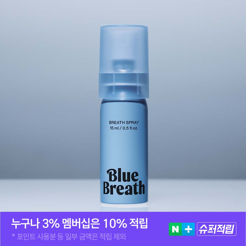 [1초 구취제거] 블루브레스 유산균 구강스프레이 구취 제거 휴대용 15ml, 1개 - 상품 이미지