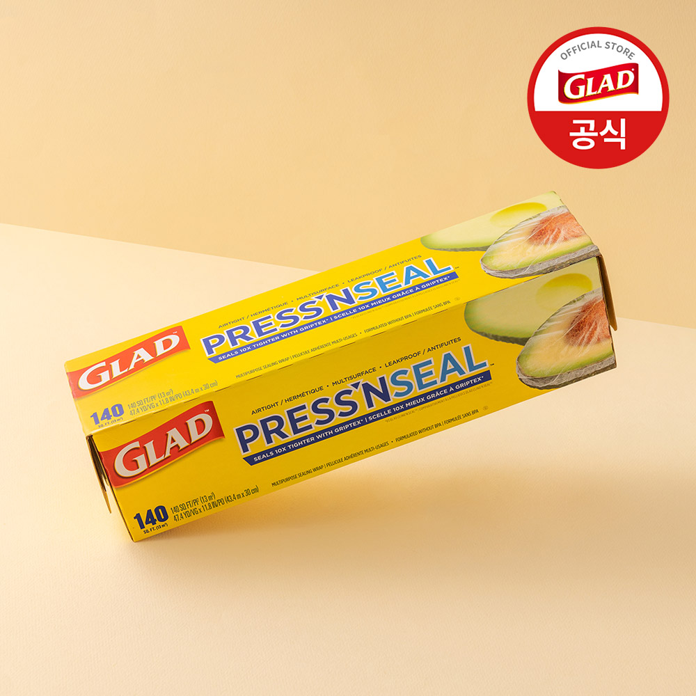 글래드 매직랩 점보 샌드위치 주방랩 비닐랩 43mX30cm, 2개 - 상세 이미지 5
