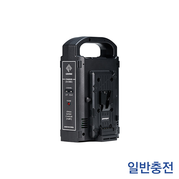 젠트리 G-C032 포터블 2채널 일반 충전기