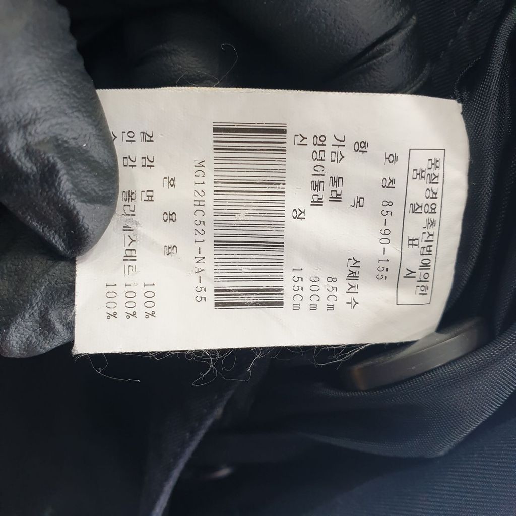 마리끌레르 네이비 여자 85-155 트렌치 O3573 - 상세 이미지 5