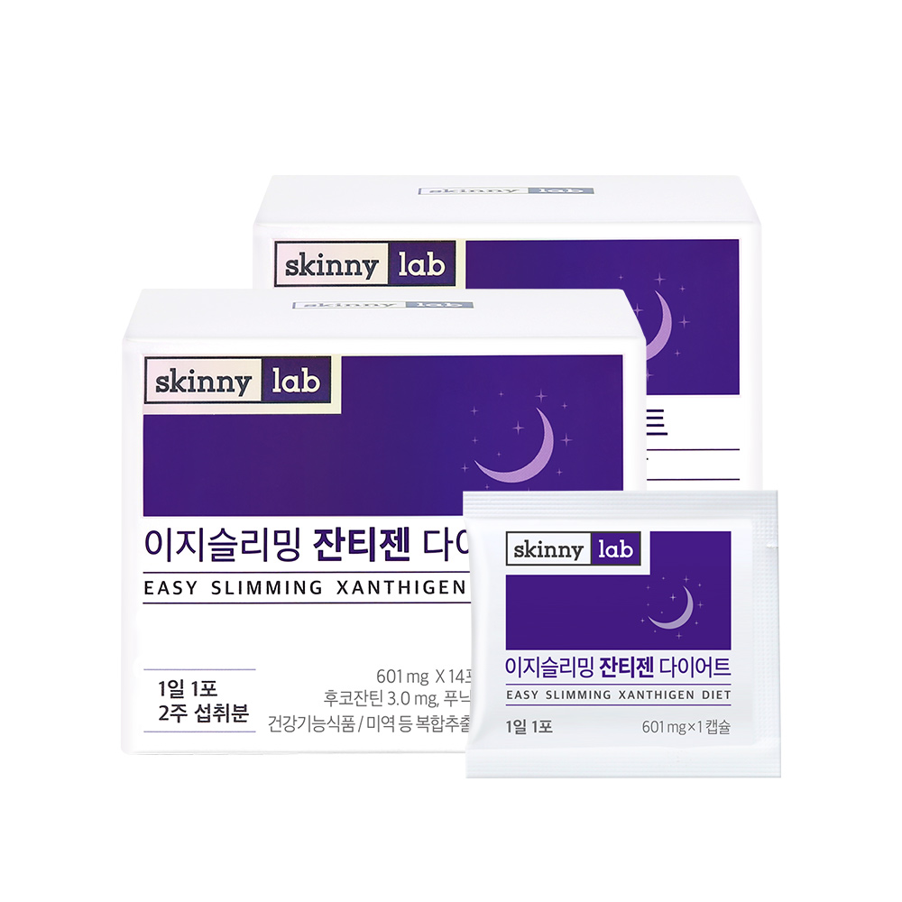 스키니랩 이지슬리밍 잔티젠 다이어트 601mg 14포, 2개 - 상품 이미지