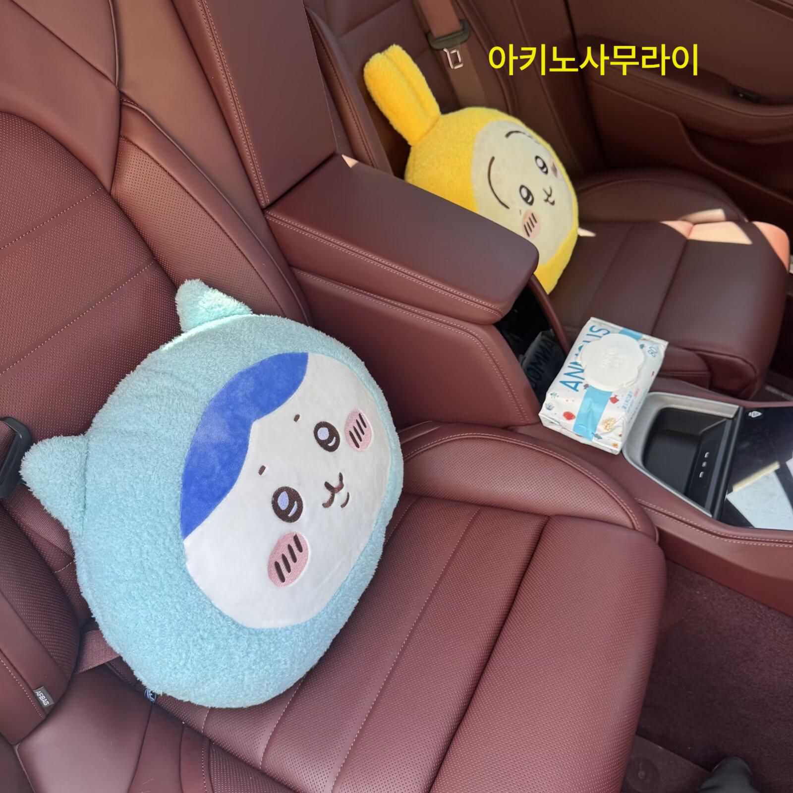 치이카와 자동차 헤드레스트 쿠션 목베개 허리쿠션 차량 장식 인테리어 우사키 쿠션 - 상세 이미지 3