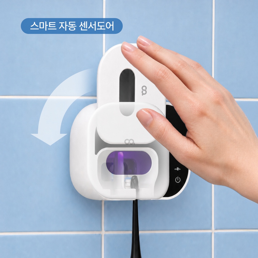오아 클린이퓨어M 무선 칫솔살균기 2구 바람건조 자동센서 UV 히팅 휴대용 면도기 건조기 - 상세 이미지 3