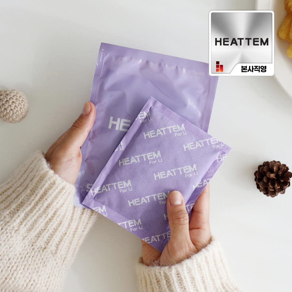 히트템 포유 프리미엄 휴대용 핫팩 90g (30개입) - 상품 이미지