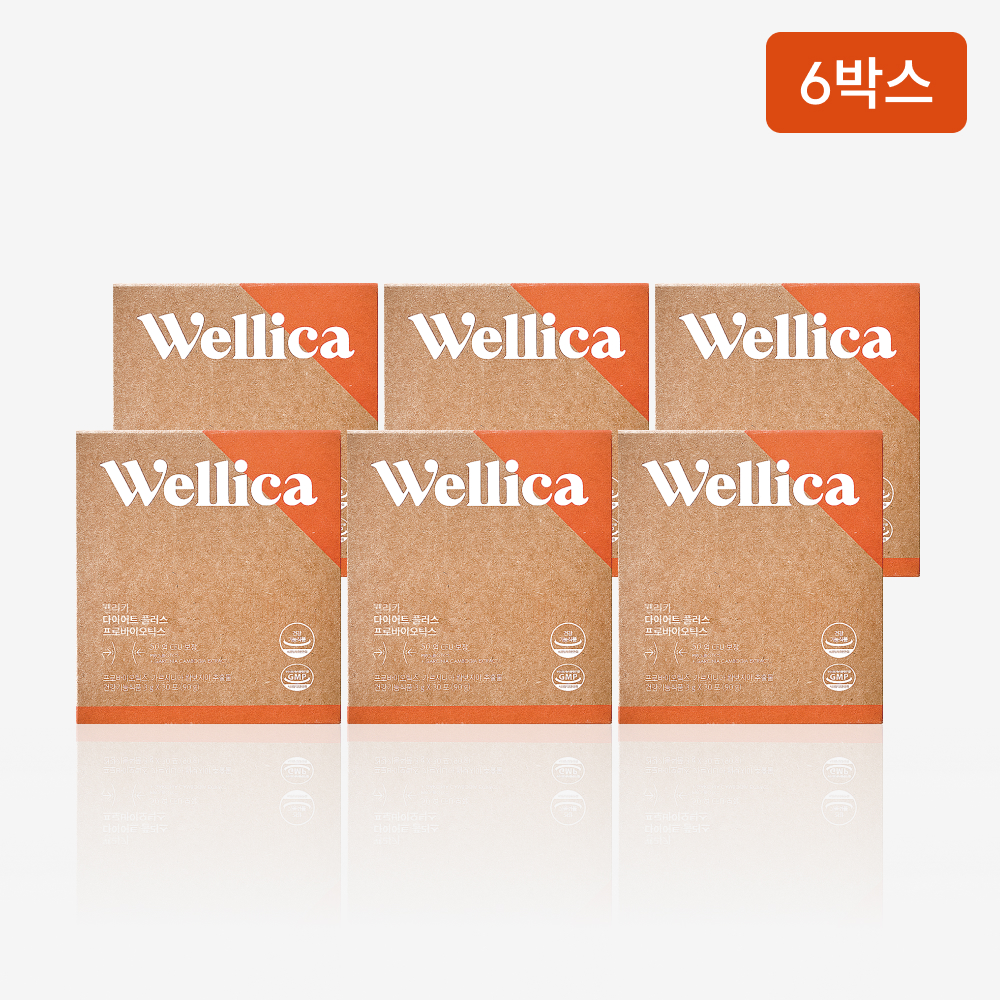 웰리카 다이어트 플러스 프로바이오틱스 유산균 체지방 감소 가르시니아 30포, 6개