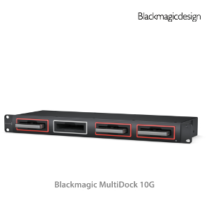 Blackmagic MultiDock 10G