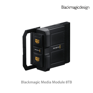 Blackmagic Media Module 8TB
