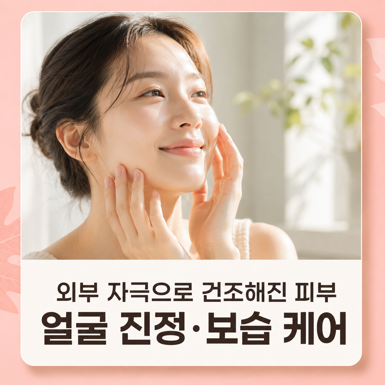 Reborn 호주 직수입 포포크림 25g, 5개 이미지 4