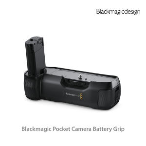 Blackmagic Pocket Camera Battery Grip