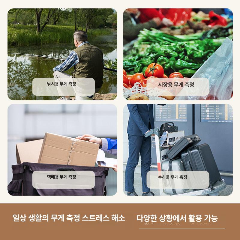 용수철저울 추 가벼운용수철저울 손저울 디지털 - 상세 이미지 5