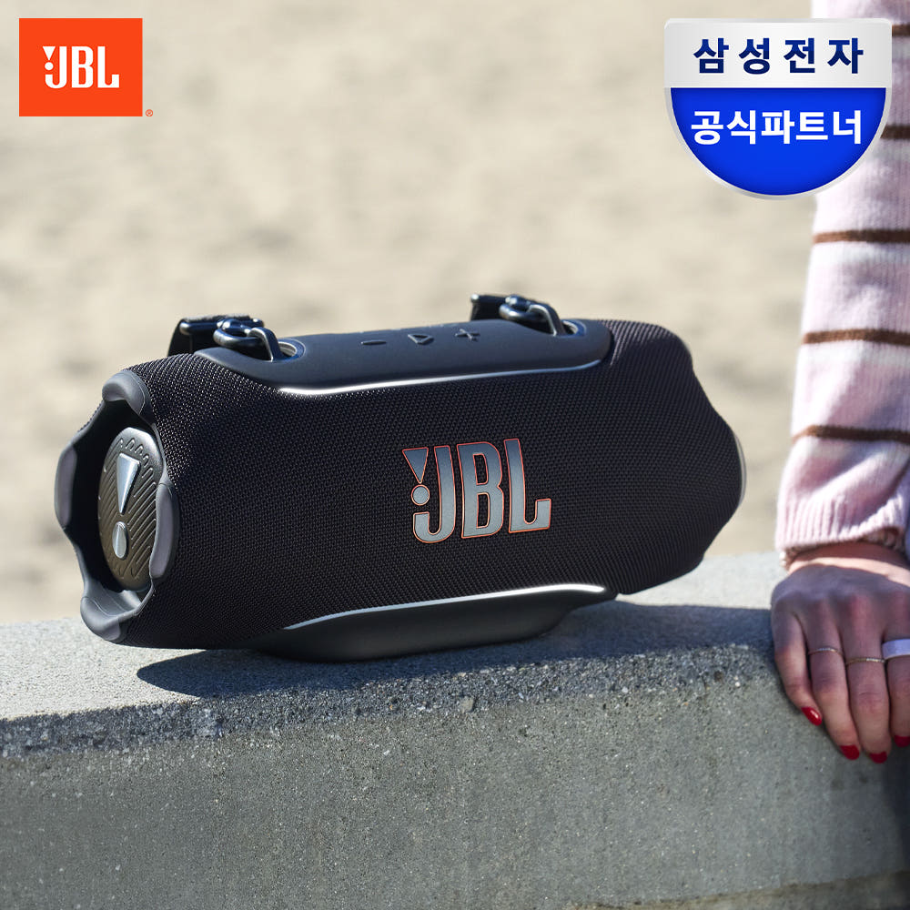 JBL XTREME5 휴대용 블루투스 스피커 블랙 가격 비교 삼성JBL온라인스토어 JBL XTREME5 휴대용 블루투스 스피커 블랙