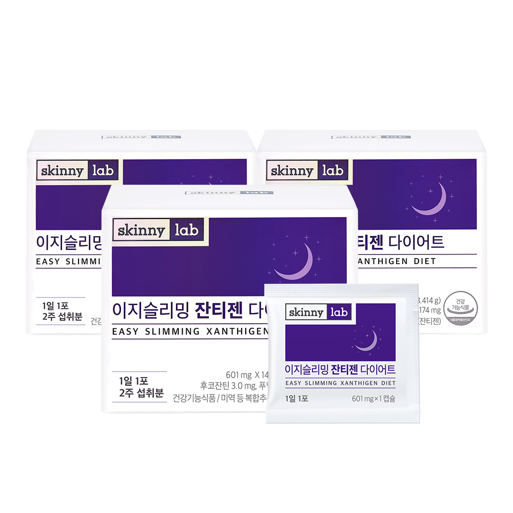 스키니랩 이지슬리밍 잔티젠 다이어트 601mg 14포, 3개 - 상품 이미지