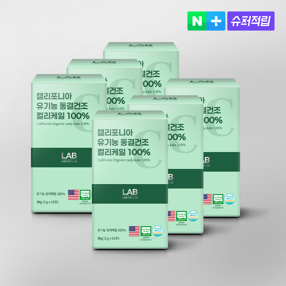 랩온랩 유기농 동결건조 컬리케일 100% 2g 15포, 6개 - 상품 이미지