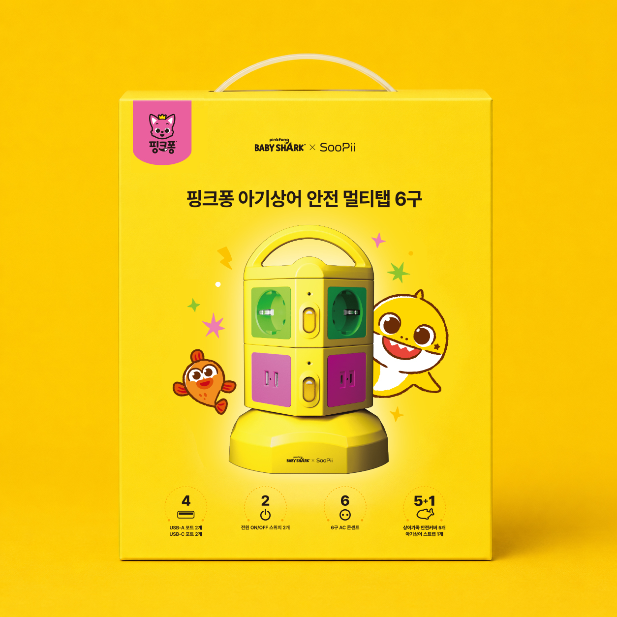 핑크퐁x수피 아기상어 고용량 안전 멀티탭 6구 집들이선물 - 상세 이미지 4