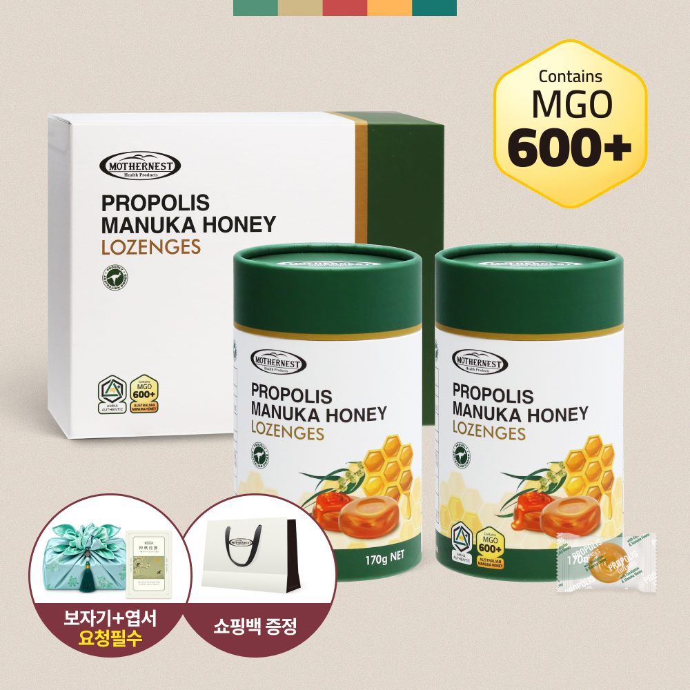 마더네스트 호주산 프로폴리스 마누카허니 로젠지스 MGO600+기업선물추천 페퍼민트 선물세트 단체선물추천, 170g, 2개 - 메인 이미지