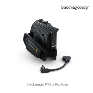 [신제품}Blackmagic PYXIS Pro Grip