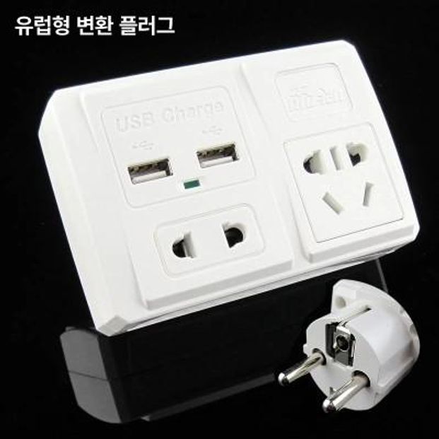 돼지코 110볼트 220볼트 변환 변환플러그 어댑터 표준형 멀티  표준 1구 2구 - 상세 이미지 4