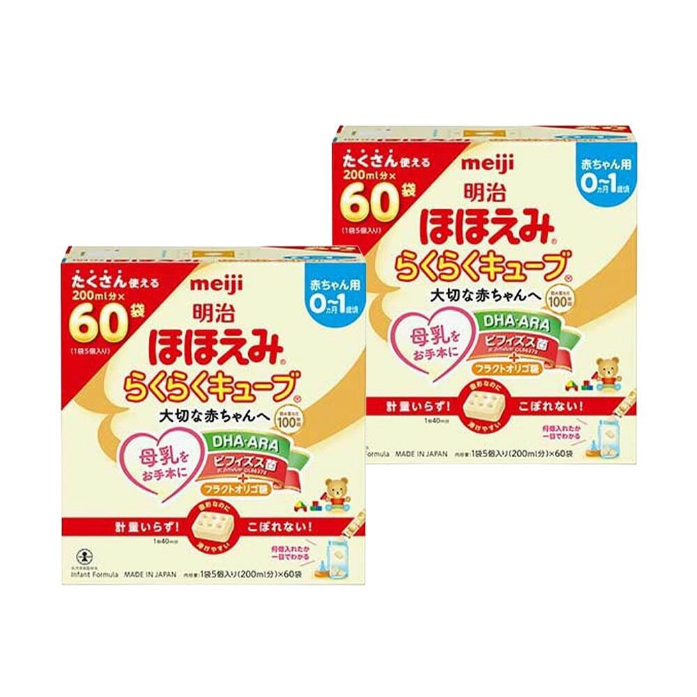 일본 메이지 호호에미 라쿠라쿠 큐브 분유 27g 60봉 2개 세트 상품 이미지