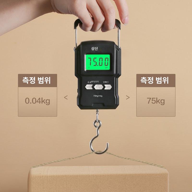용수철저울 추 가벼운용수철저울 손저울 디지털 - 상세 이미지 2