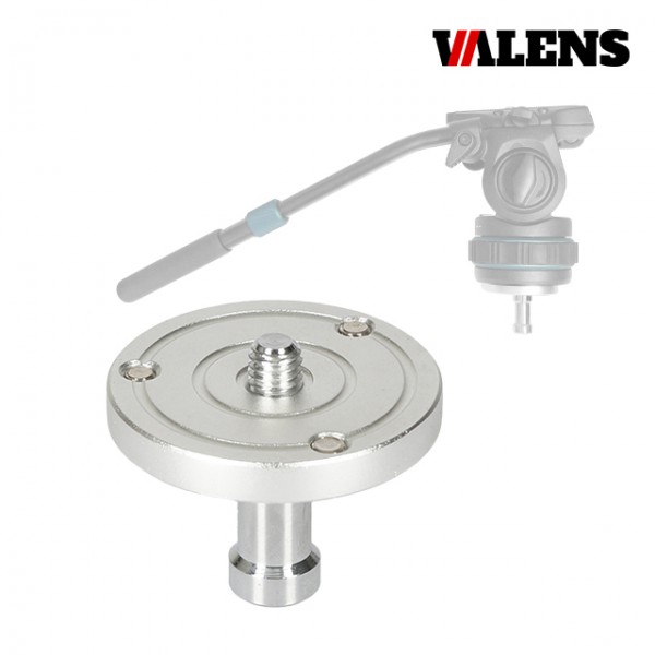 VL-36 카메라 마운트 베이비 16mm to 3/8 나사 변환 어댑터
