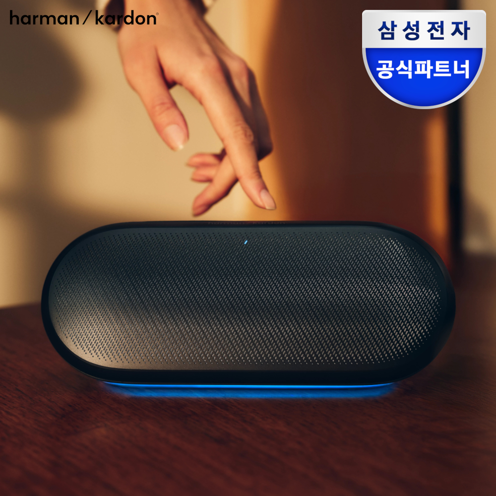 [9월 신제품] 삼성전자 하만카돈 루나2 포터블 무선 블루투스 스피커 LUNA2 블랙색상 - 상품 이미지