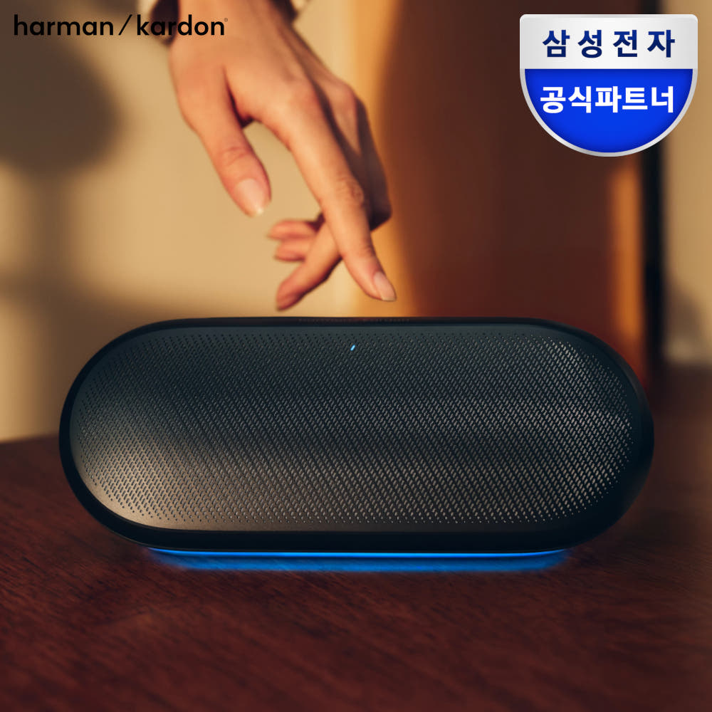 삼성전자 하만카돈 루나2 포터블 무선 블루투스 스피커 LUNA2 블랙 가격 비교 삼성공식파트너 씨앤에이치 삼성전자 하만카돈 루나2 포터블 무선 블루투스 스피커 LUNA2 블랙