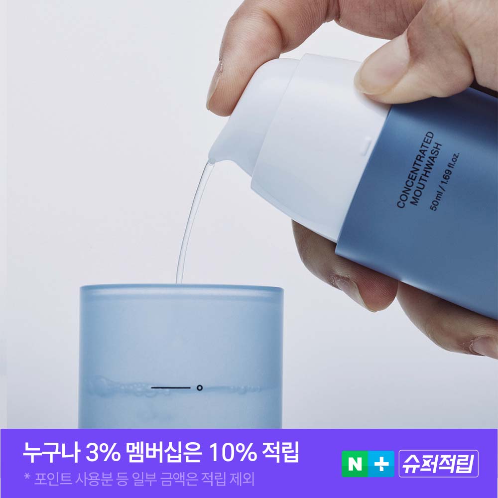 블루브레스 유산균 농축 가글 입냄새 구취 제거 무알콜 휴대용 50ml, 1개