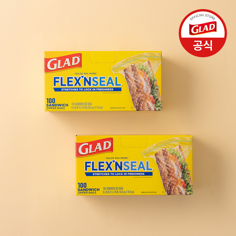 [N단독구성] 글래드 슬라이드랩 2개+늘어나는 매직백 소형 샌드위치 2개 식품포장용 지퍼백 - 상세 이미지 4
