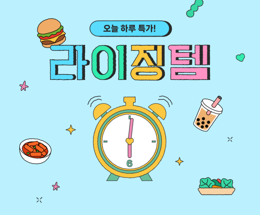 한우선물세트 투뿔 소고기 구이용 추석 설 명절 꽃꽃명작 판매처 상세 정보 이미지 1