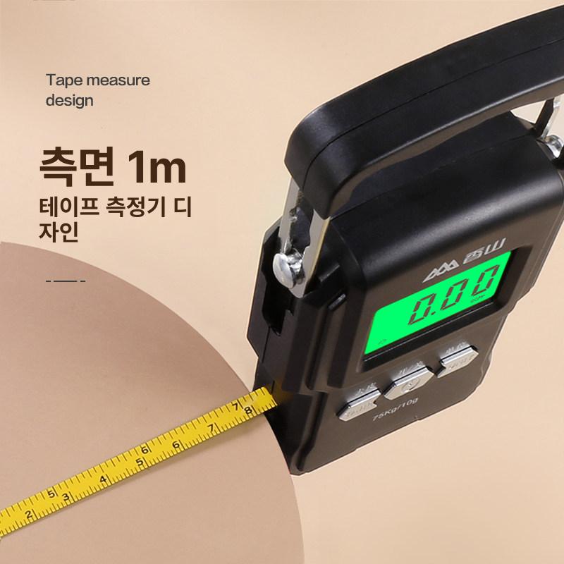 용수철저울 추 가벼운용수철저울 손저울 디지털 - 상세 이미지 3