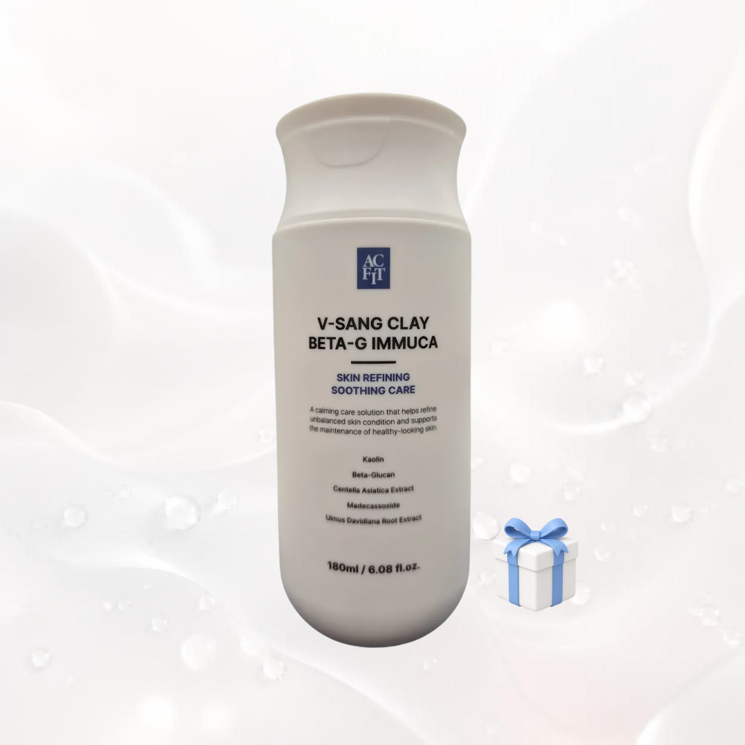 아크핏 비상 클레이 베타-G 이뮤카 180ml - 상품 이미지