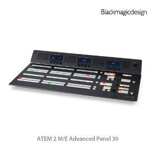 ATEM 2 M/E Advanced Panel 30